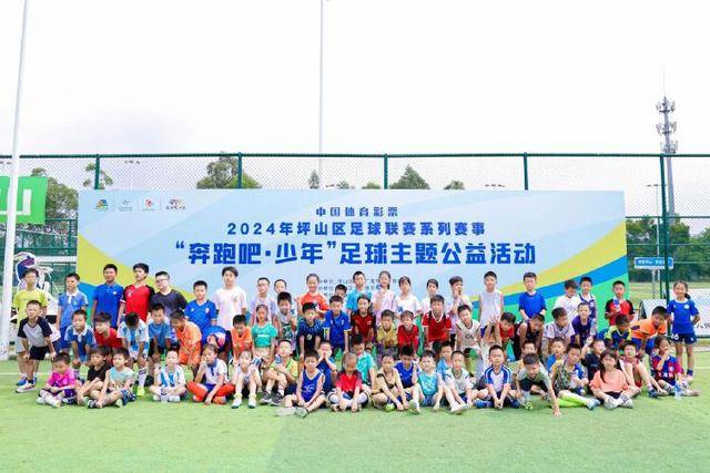 曼联接近引进巴莱巴，或成为今夏第三名中场