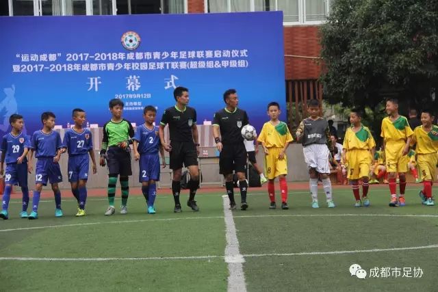 贝尔奇切缺阵，毕尔巴鄂防亚马尔须加强补位