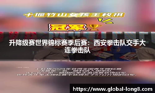 龙8头号玩家APP