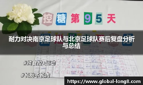 龙8头号玩家平台