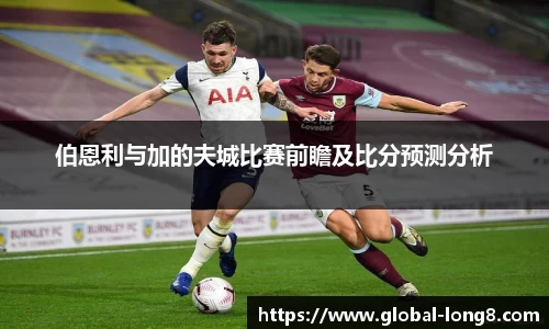 龙8头号玩家APP