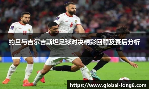 龙8头号玩家平台