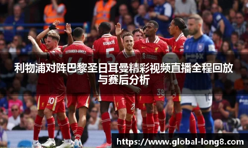 龙8头号玩家平台